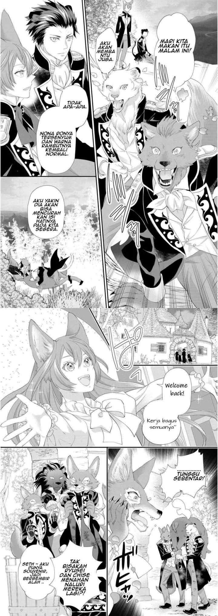 Milady Just Wants to Relax chapter 35 halaman 12