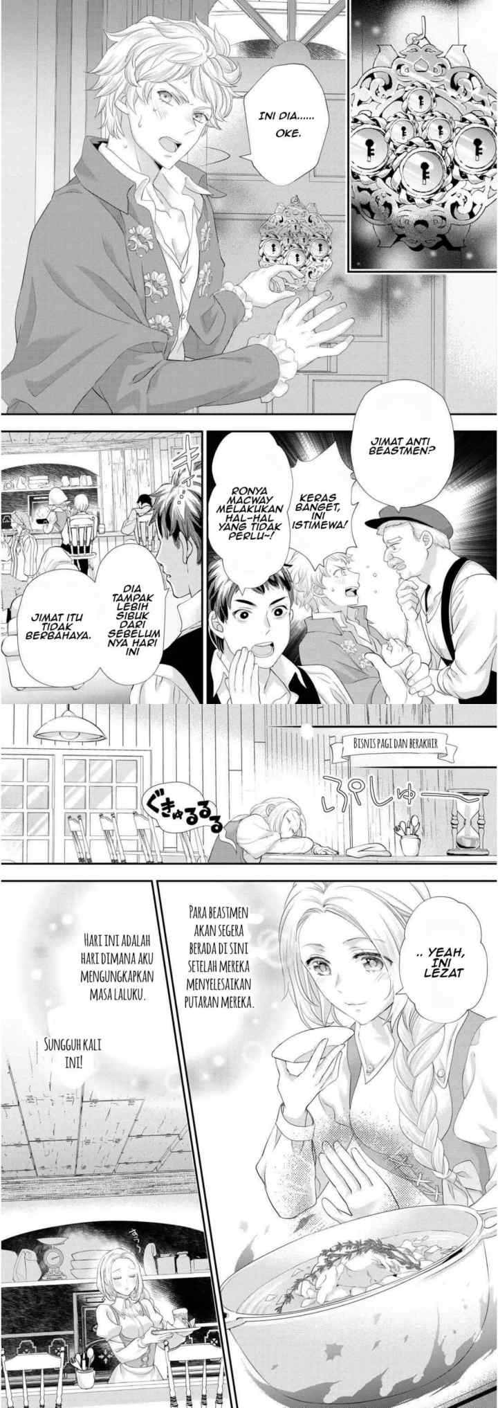 Milady Just Wants to Relax chapter 36 halaman 7