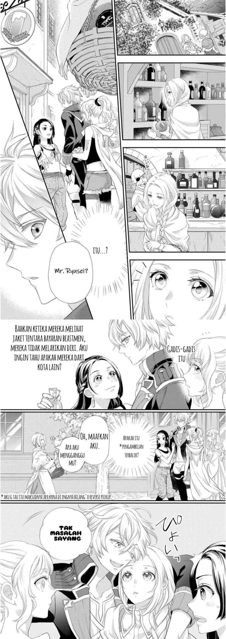 Milady Just Wants to Relax chapter 36 halaman 12