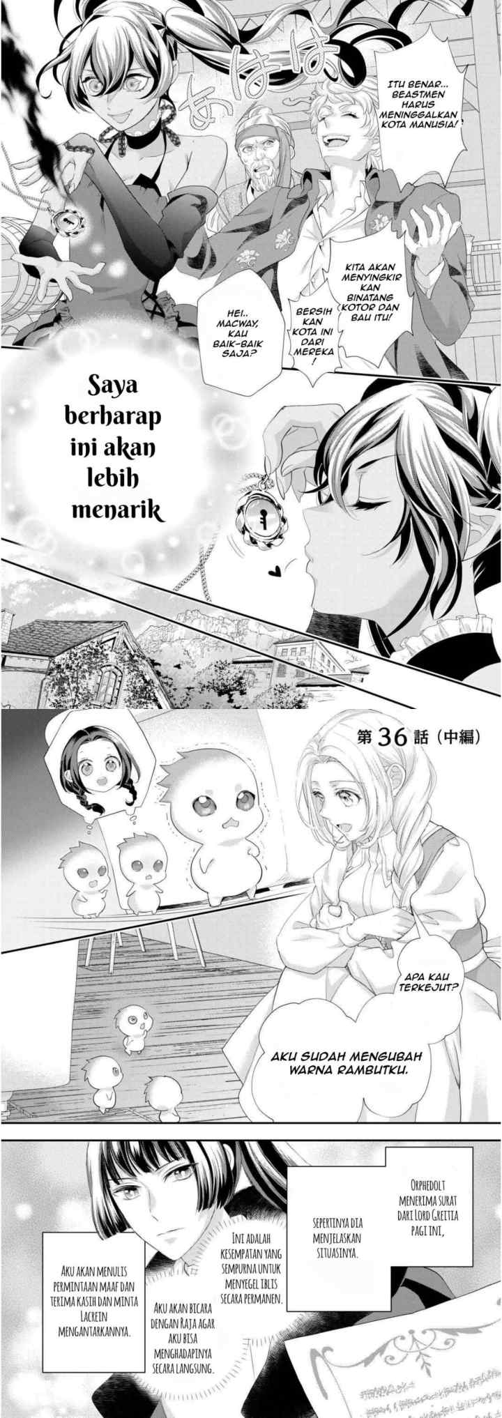 Milady Just Wants to Relax chapter 36 halaman 5