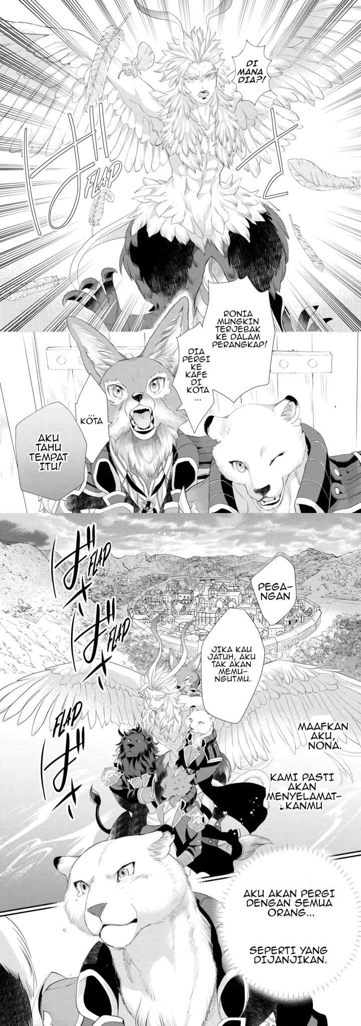 Milady Just Wants to Relax chapter 37 halaman 12
