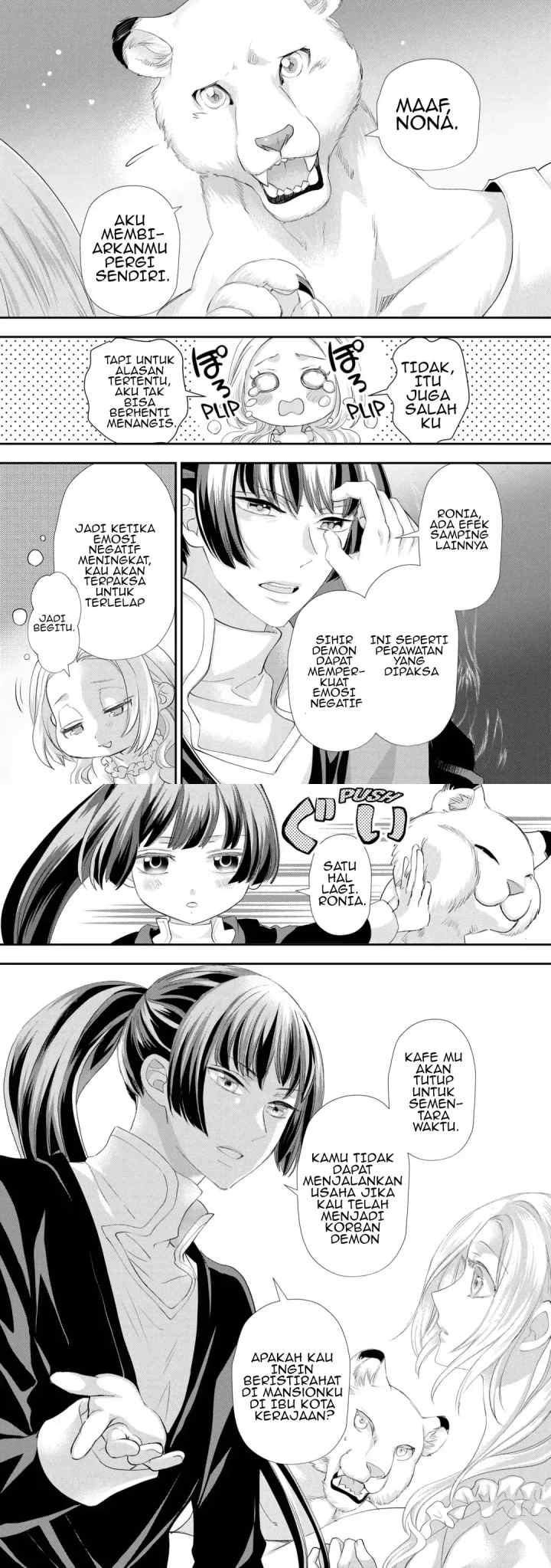 Milady Just Wants to Relax chapter 38 halaman 16
