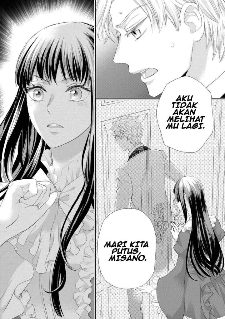 Milady Just Wants to Relax chapter 39 halaman 17
