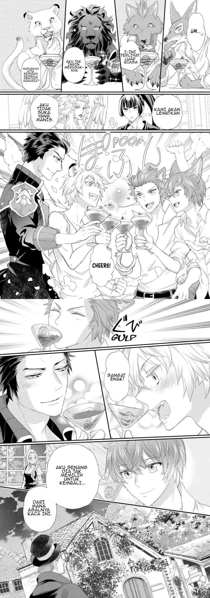 Milady Just Wants to Relax chapter 39 halaman 7