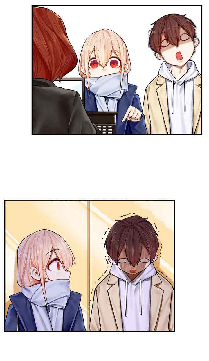 Miss, Don't Livestream It! chapter 31.2 halaman 5