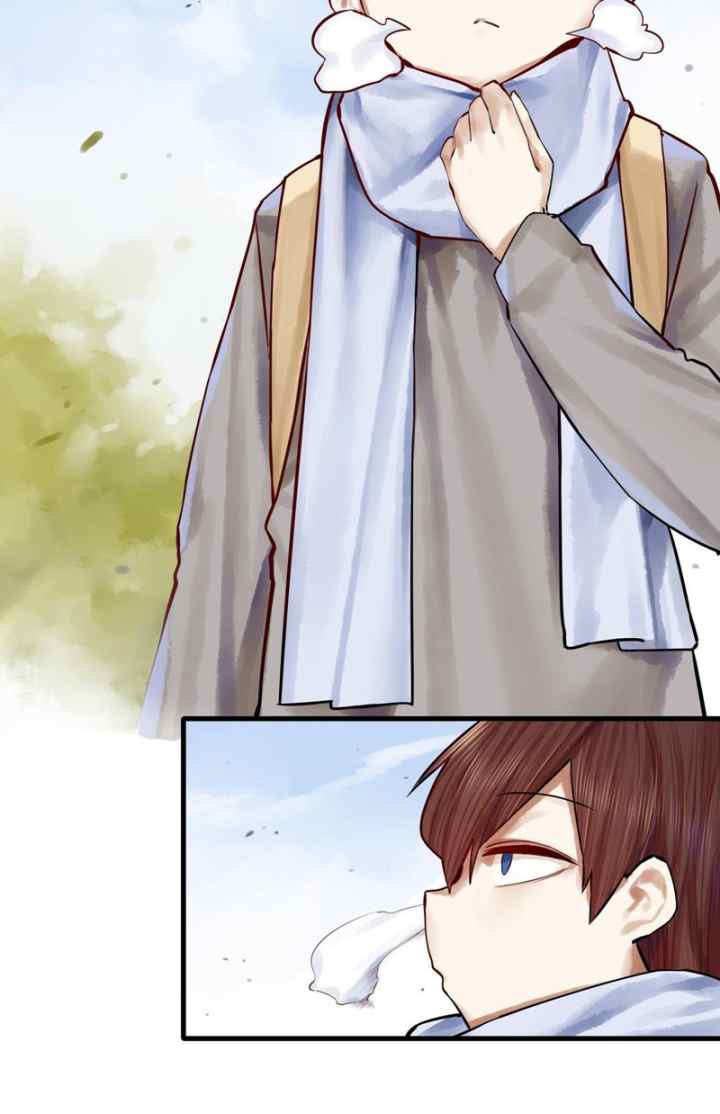 Miss, Don't Livestream It! chapter 36.1 halaman 4