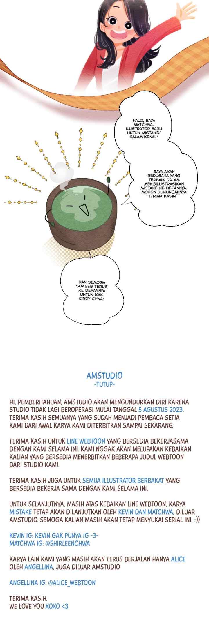 Mistake S1 chapter 194 halaman 17