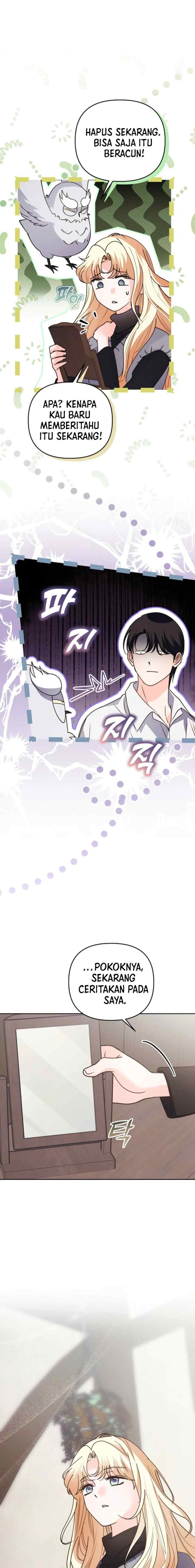 Mistaken as the Monster Duke's Wife chapter 33 halaman 13