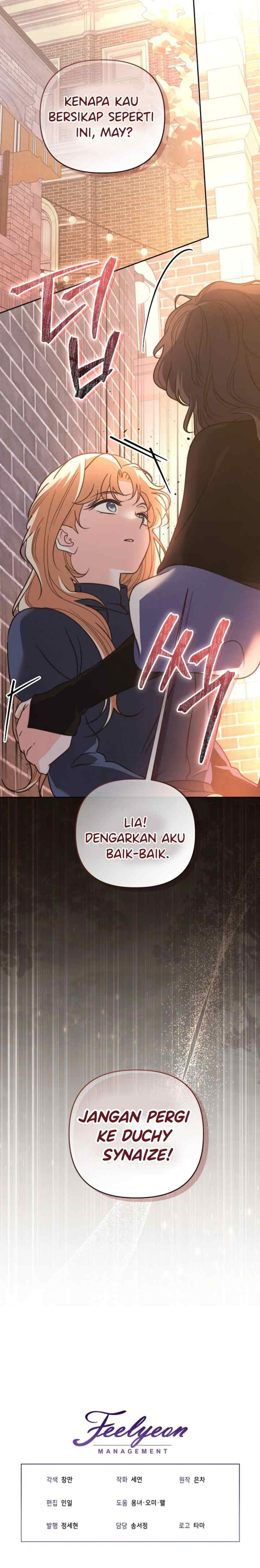 Mistaken as the Monster Duke's Wife chapter 42 halaman 20