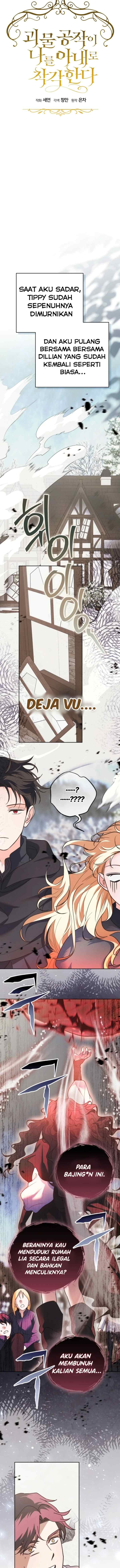 Mistaken as the Monster Duke's Wife chapter 42 halaman 6