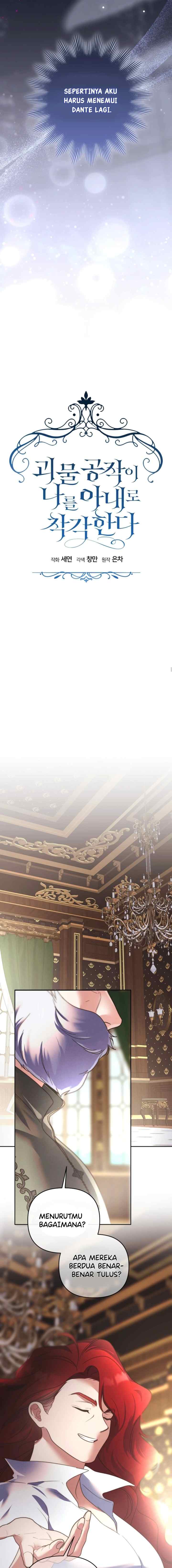 Mistaken as the Monster Duke's Wife chapter 54 halaman 9
