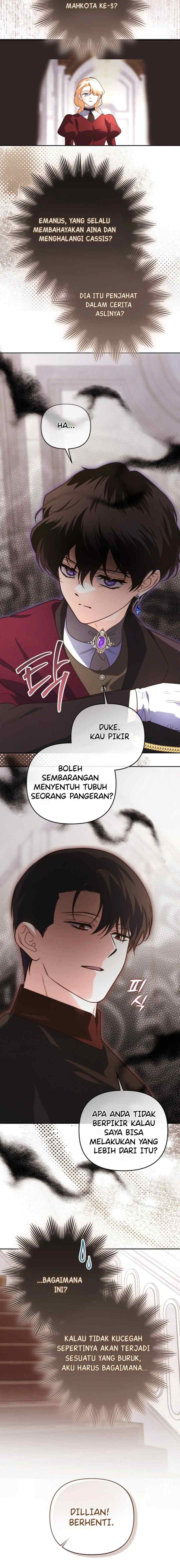 Mistaken as the Monster Duke's Wife chapter 57 halaman 16