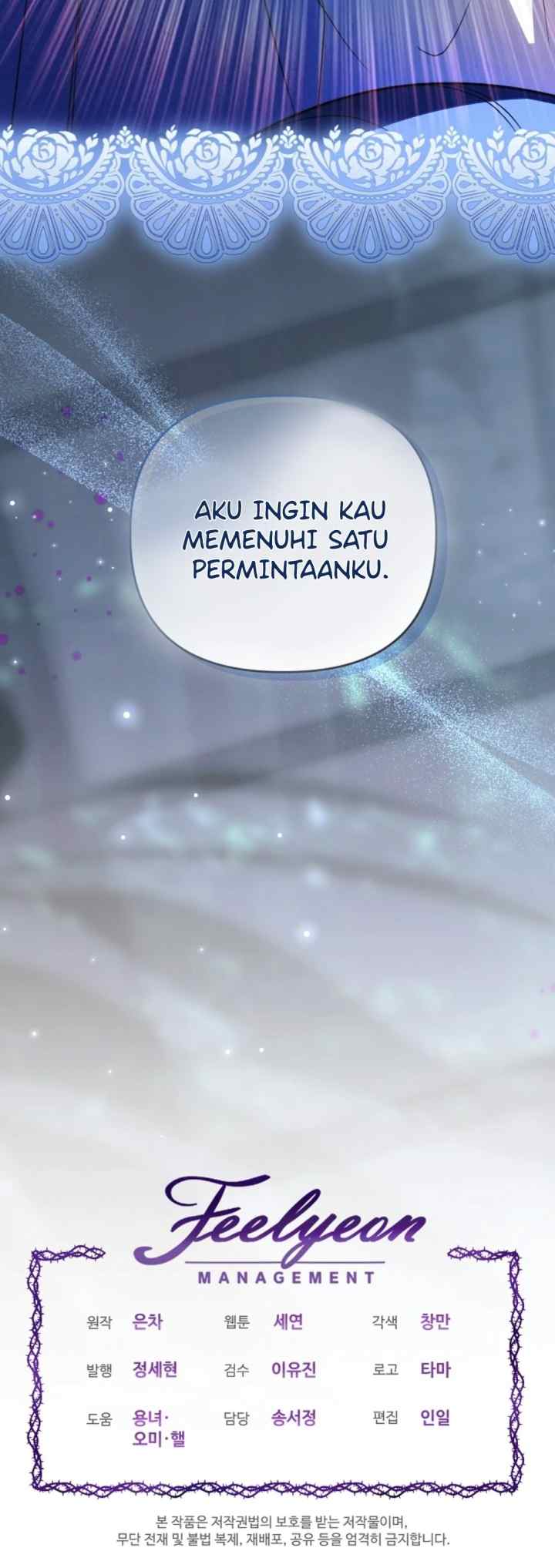 Mistaken as the Monster Duke's Wife chapter 58 halaman 20