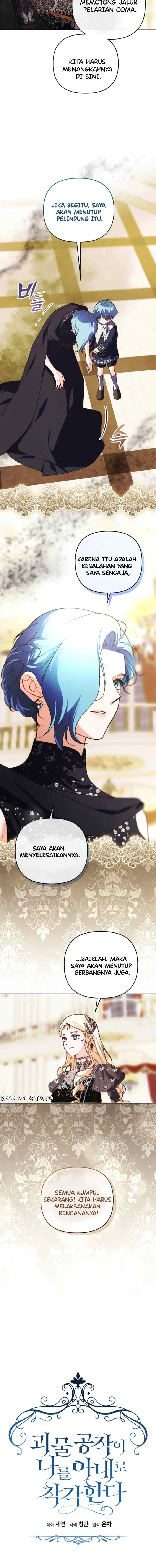 Mistaken as the Monster Duke's Wife chapter 63 halaman 7