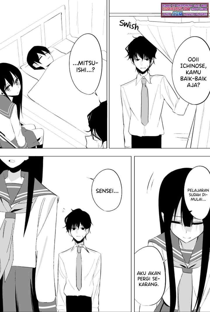 Mitsuishi-san is Being Weird This Year chapter 12 halaman 16