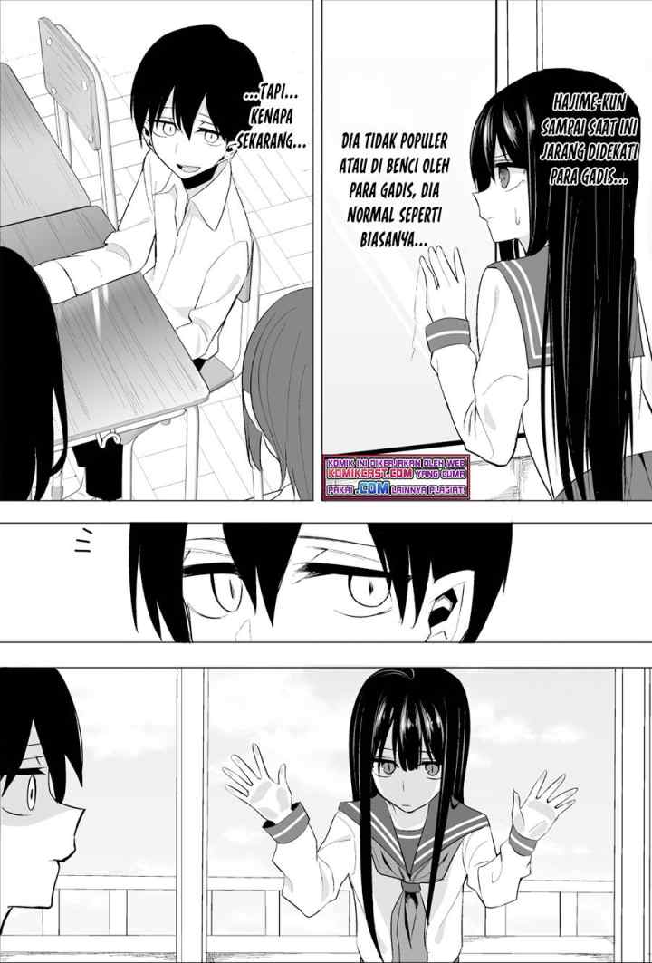 Mitsuishi-san is Being Weird This Year chapter 12 halaman 4