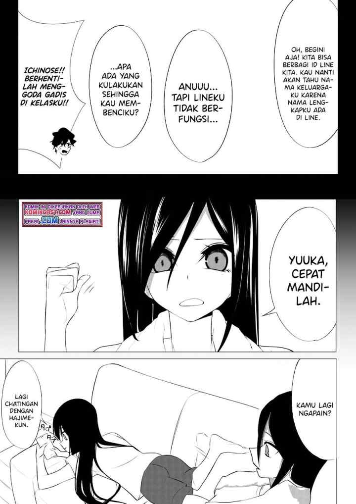 Mitsuishi-san is Being Weird This Year chapter 8 halaman 6