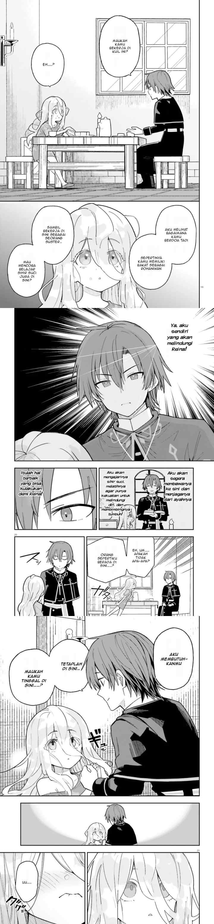 Mob Shisai Dakedo, Kono Sekai ga Otome Game dato Kizuita node Heroine wo Ikusei Shimasu chapter 1 halaman 7