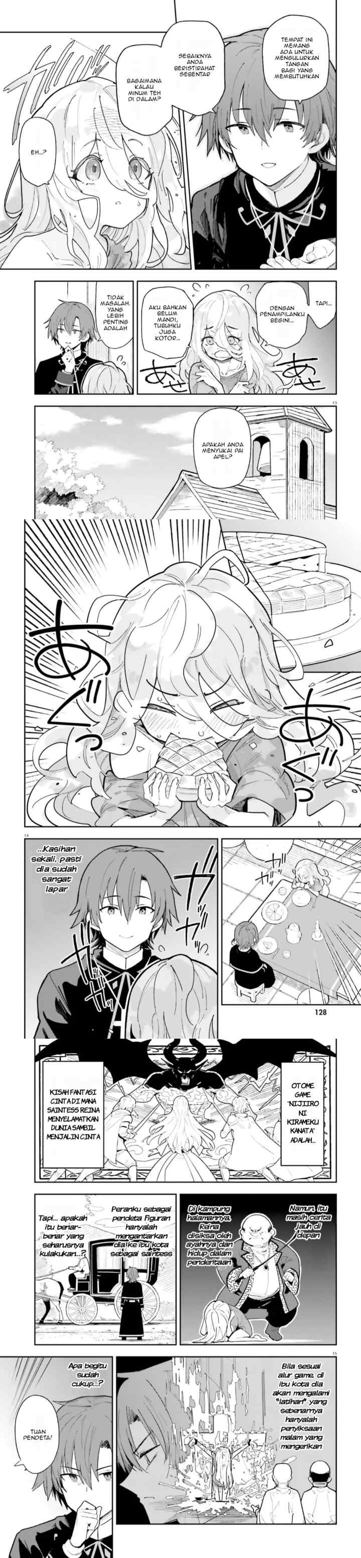 Mob Shisai Dakedo, Kono Sekai ga Otome Game dato Kizuita node Heroine wo Ikusei Shimasu chapter 1 halaman 5