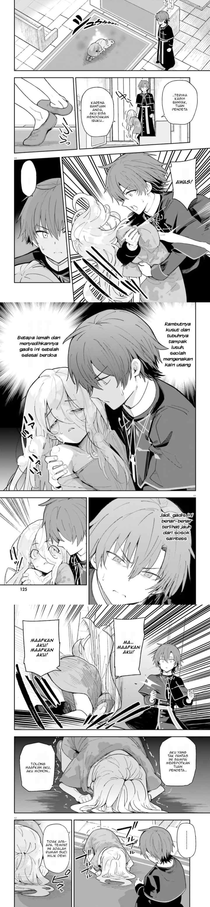 Mob Shisai Dakedo, Kono Sekai ga Otome Game dato Kizuita node Heroine wo Ikusei Shimasu chapter 1 halaman 4