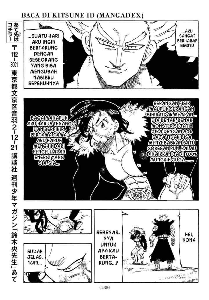 Mokushiroku no Yonkishi chapter 190 halaman 19