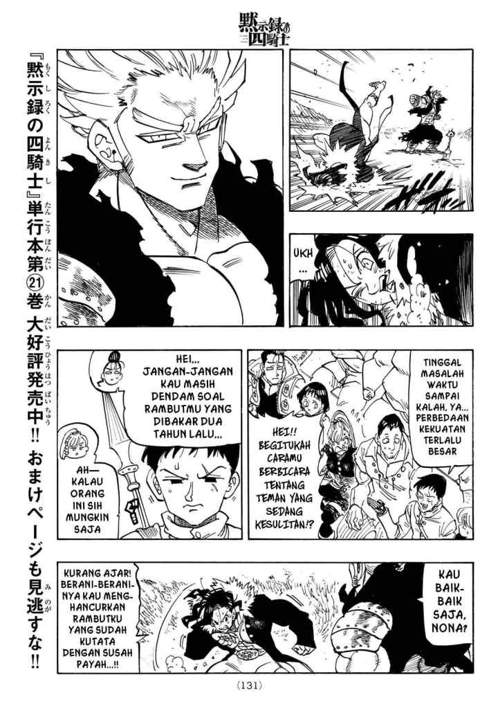 Mokushiroku no Yonkishi chapter 190 halaman 11