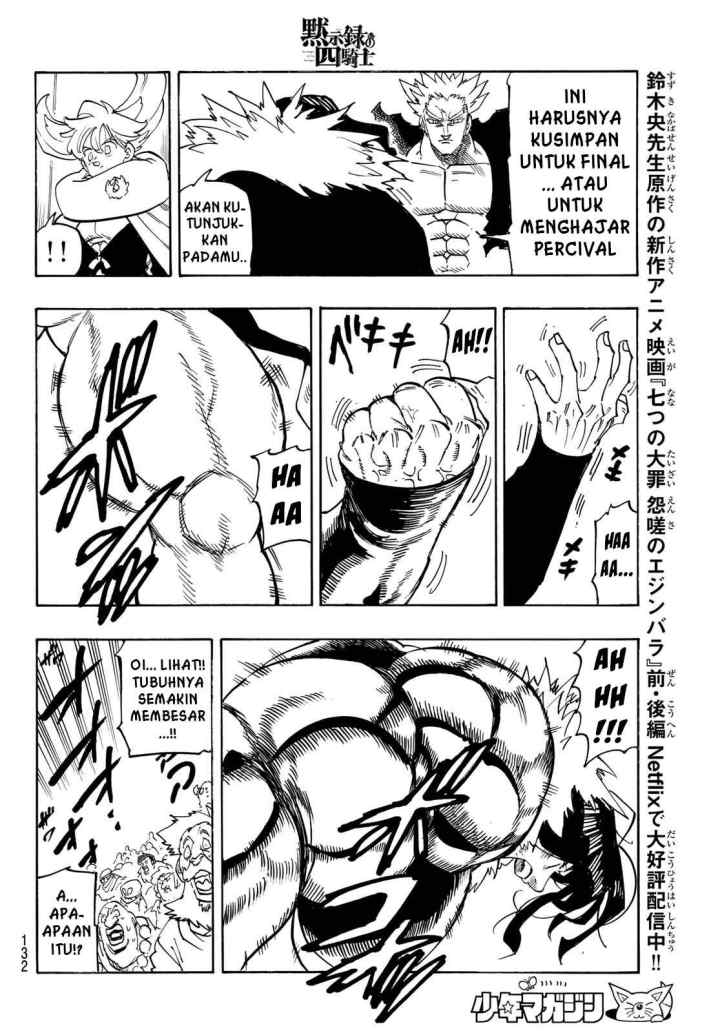 Mokushiroku no Yonkishi chapter 190 halaman 12