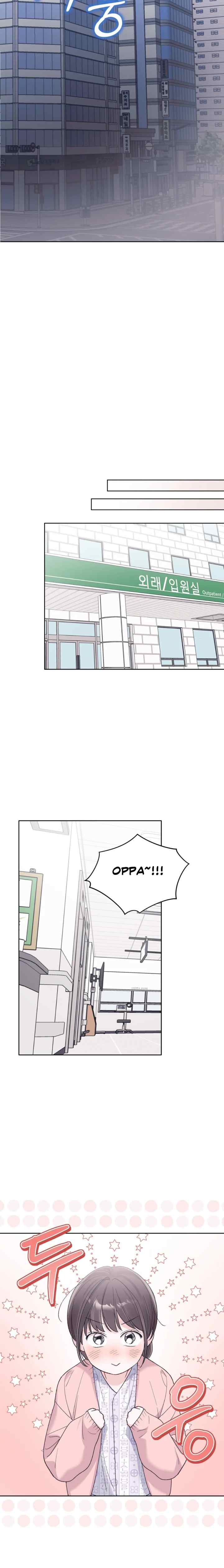 Monochrome Rumor chapter 121 halaman 12