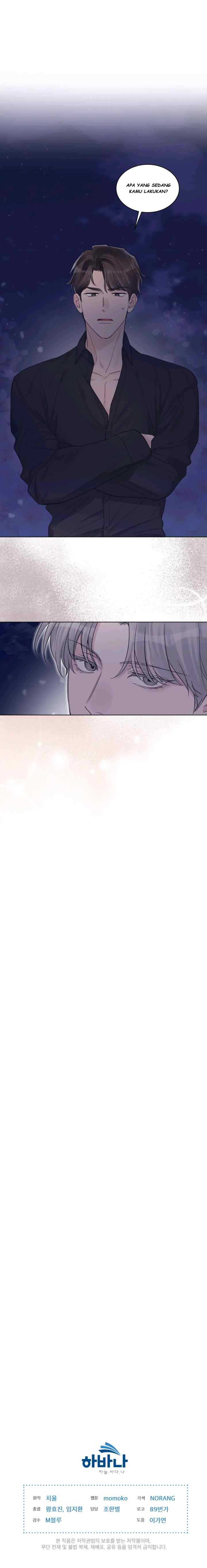 Monochrome Rumor chapter 42 halaman 11
