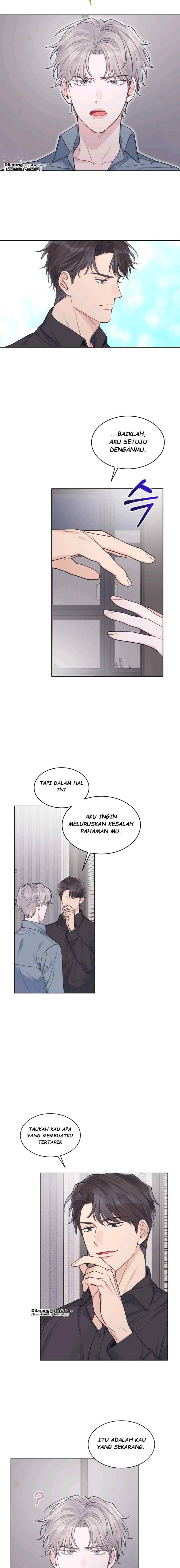 Monochrome Rumor chapter 45 halaman 6