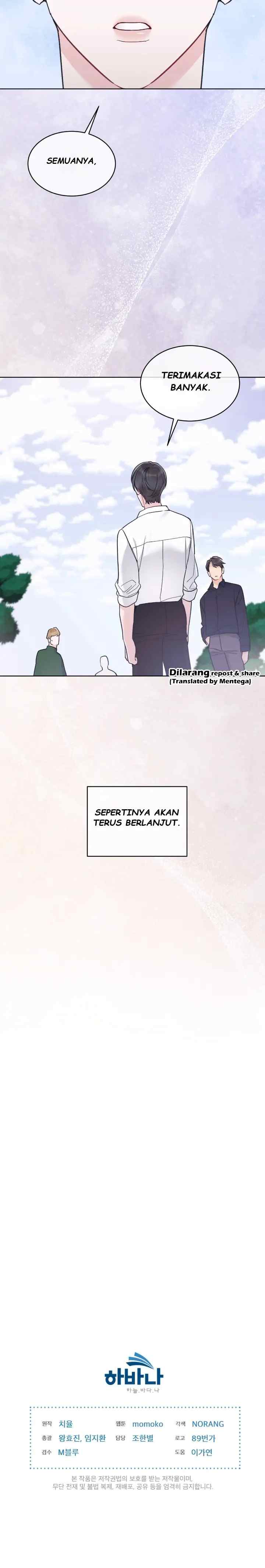 Monochrome Rumor chapter 47 halaman 20