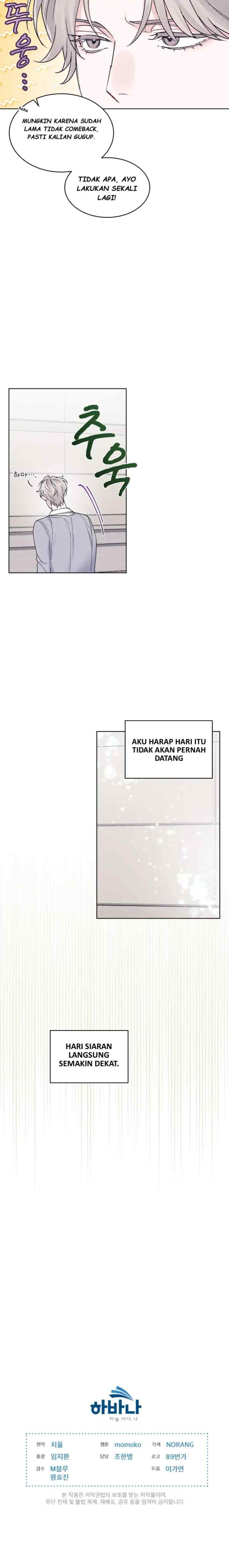 Monochrome Rumor chapter 50 halaman 16
