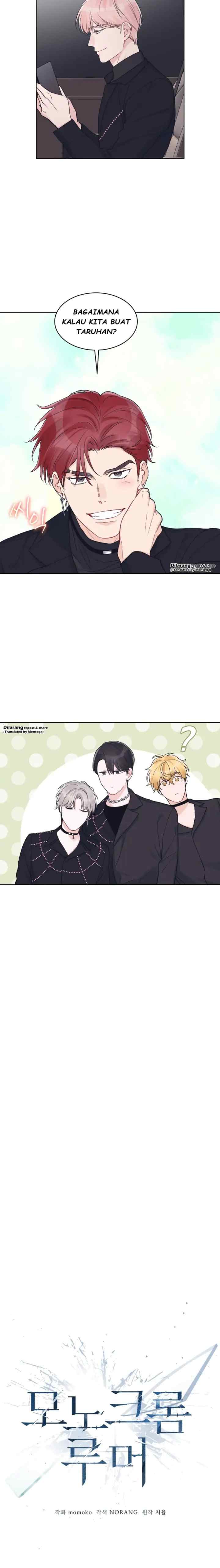 Monochrome Rumor chapter 51 halaman 6