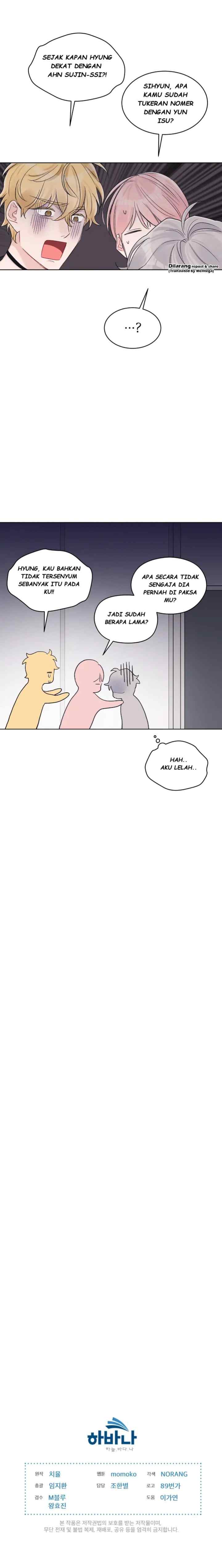 Monochrome Rumor chapter 52 halaman 17