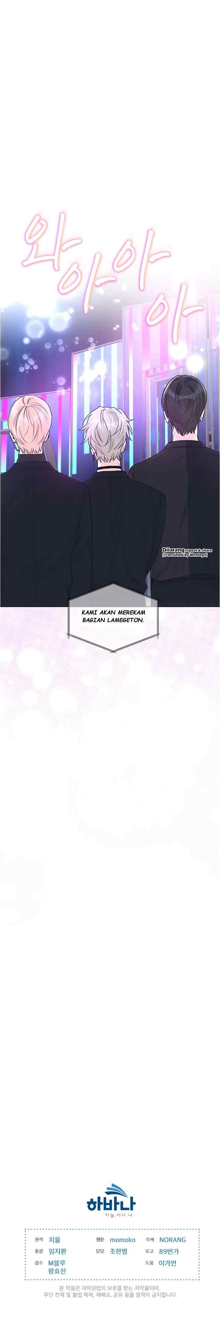 Monochrome Rumor chapter 53 halaman 19