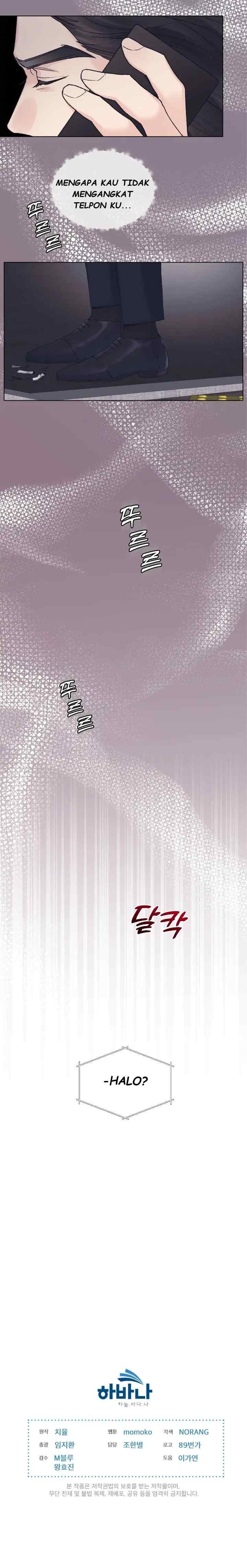 Monochrome Rumor chapter 55 halaman 15