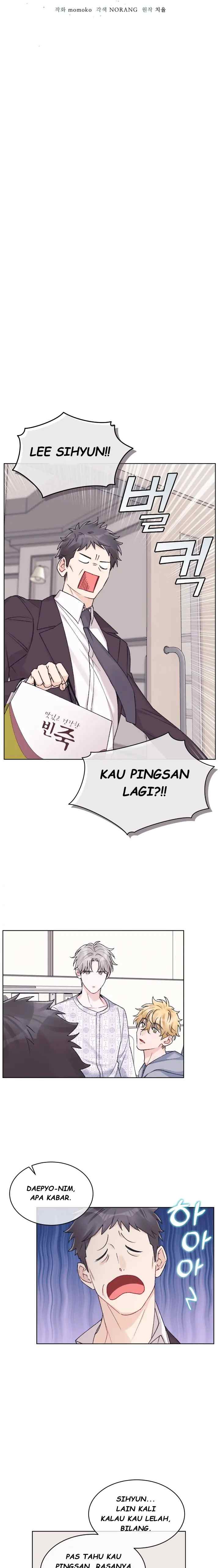 Monochrome Rumor chapter 55 halaman 4