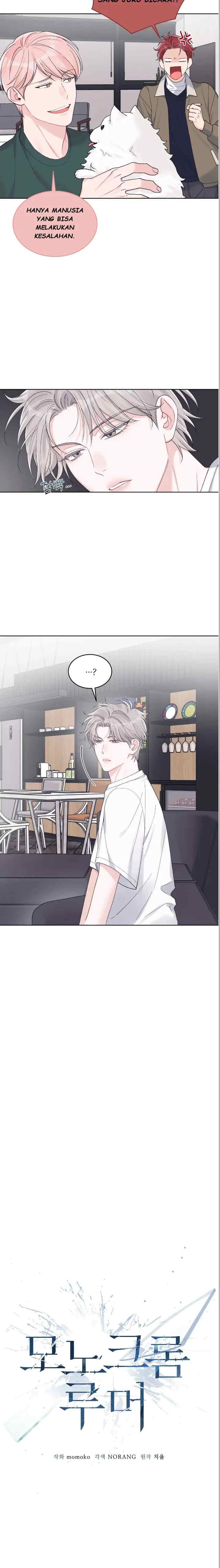Monochrome Rumor chapter 69 halaman 5