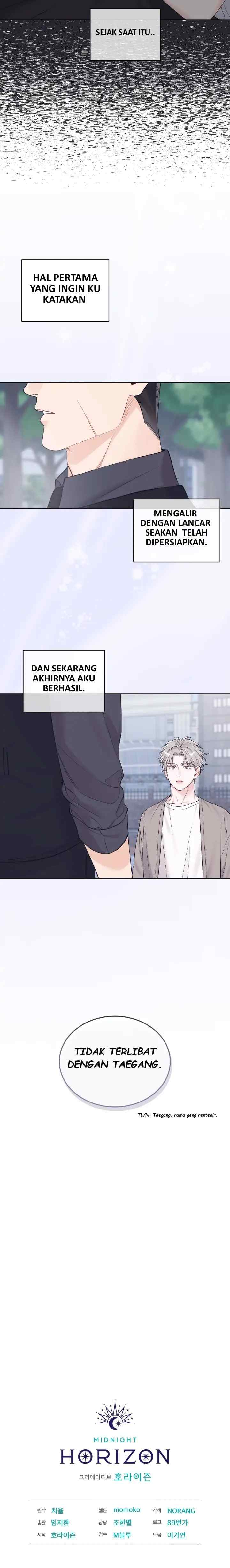 Monochrome Rumor chapter 76 halaman 16