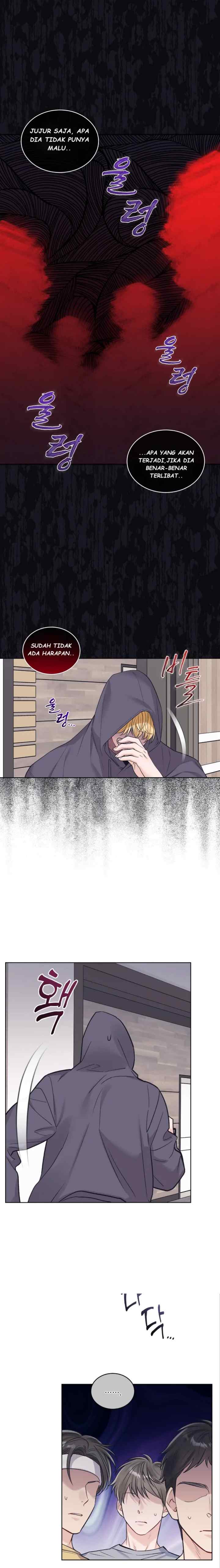 Monochrome Rumor chapter 80 halaman 7