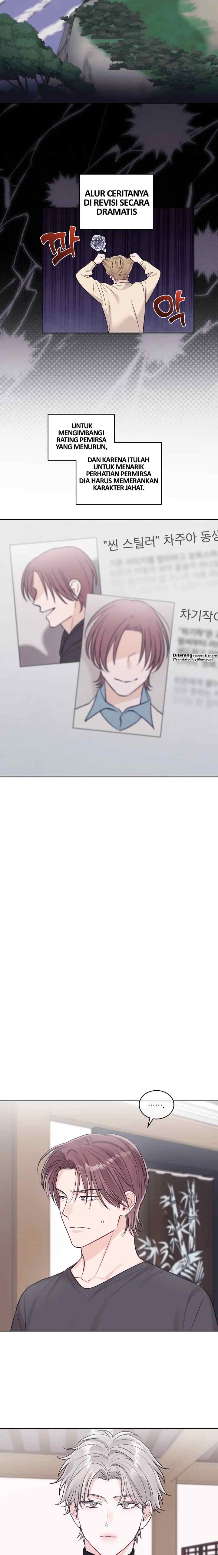 Monochrome Rumor chapter 83 halaman 7