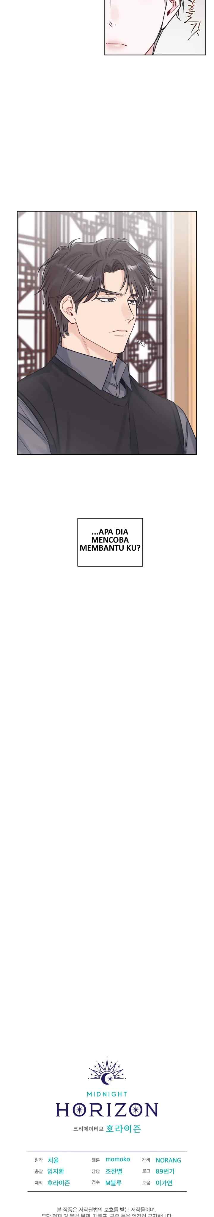 Monochrome Rumor chapter 83 halaman 15