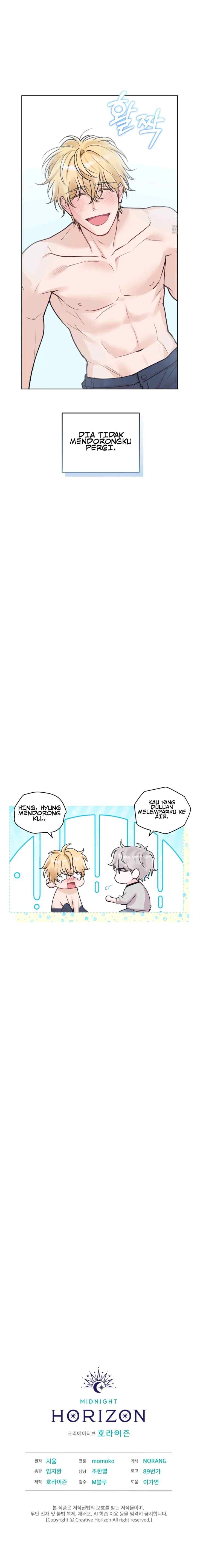 Monochrome Rumor chapter 92 halaman 13