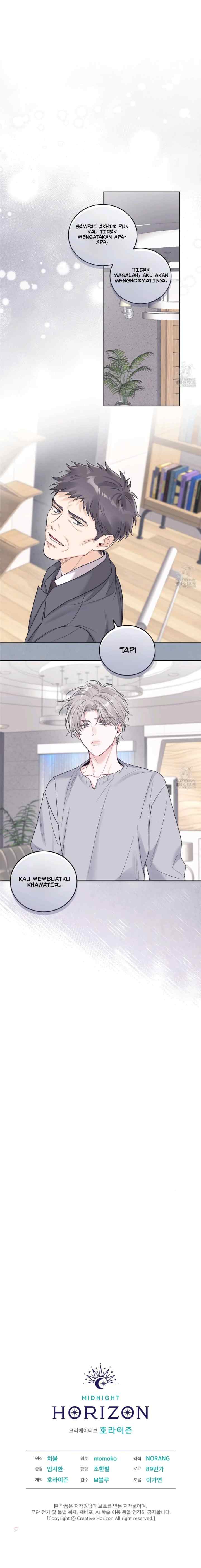 Monochrome Rumor chapter 97 halaman 14