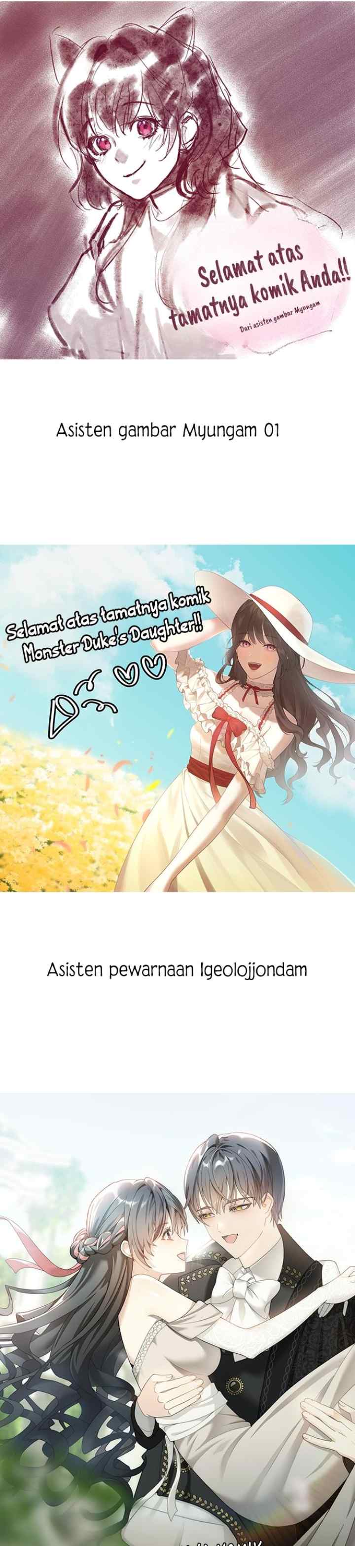 Monster Duke's Daughter chapter 191 halaman 12