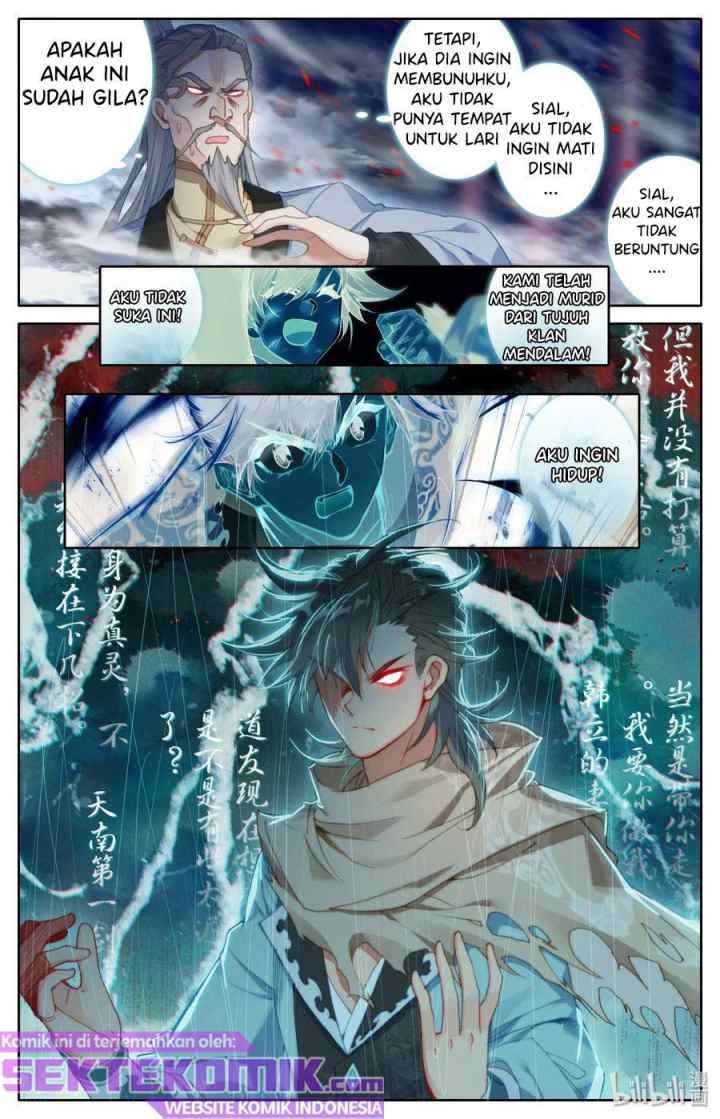 Mortal Cultivation Fairy World chapter 11 halaman 14