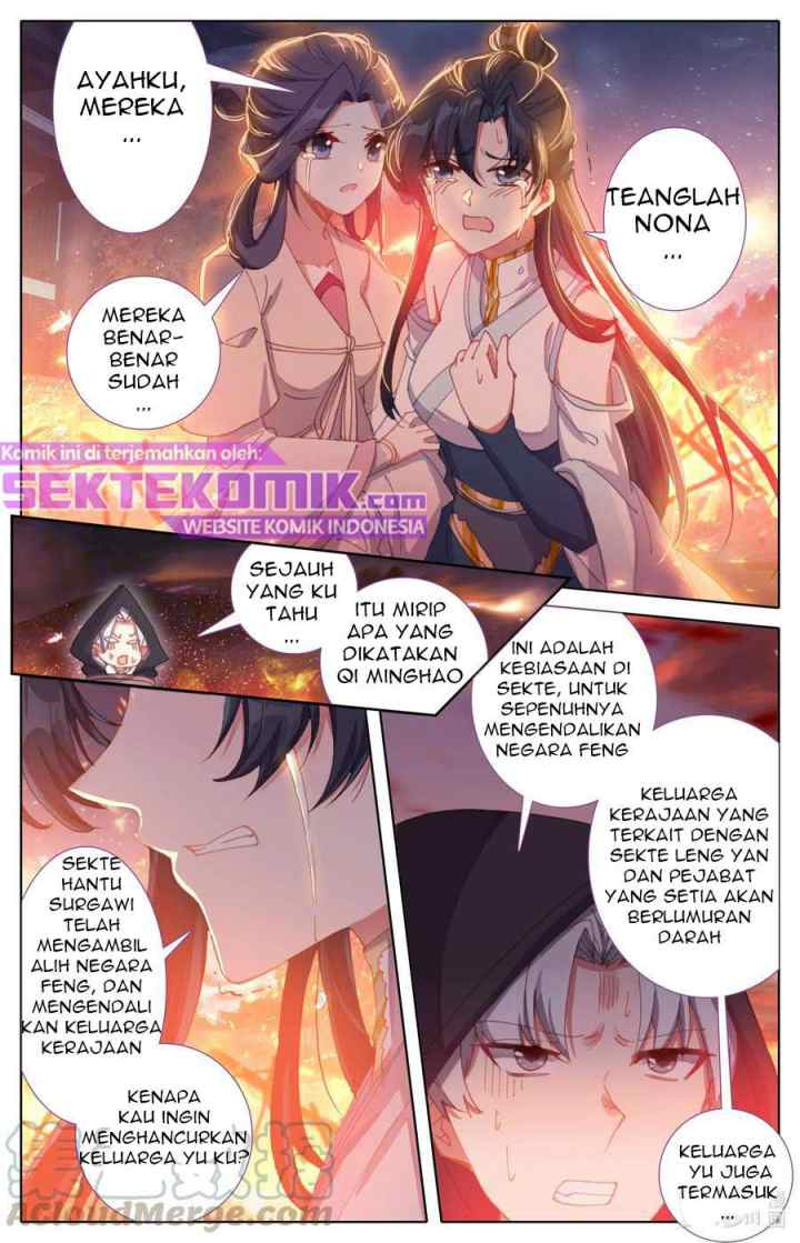 Mortal Cultivation Fairy World chapter 18 halaman 6