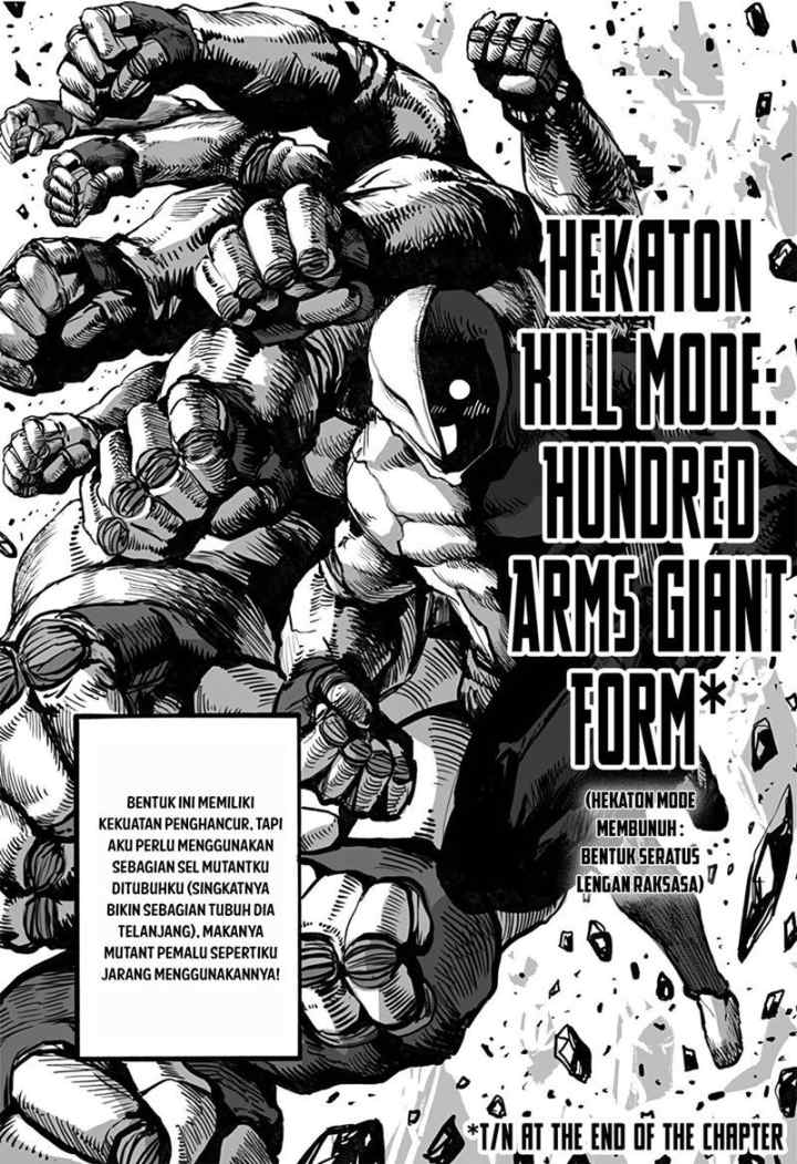Mutant wa Ningen no Kanojo to Kisu ga Shitai chapter 12 halaman 16