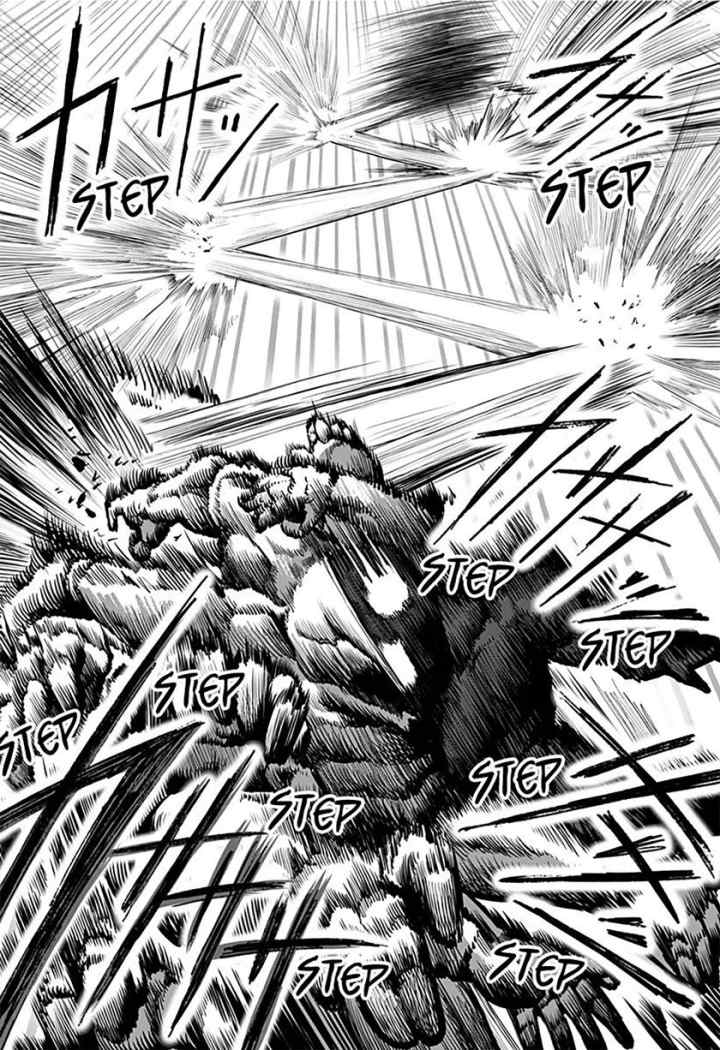 Mutant wa Ningen no Kanojo to Kisu ga Shitai chapter 13 halaman 12