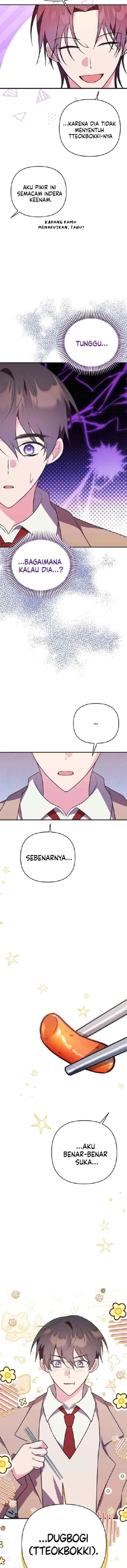 My Crush Got Possessed by the Duke chapter 48 halaman 12